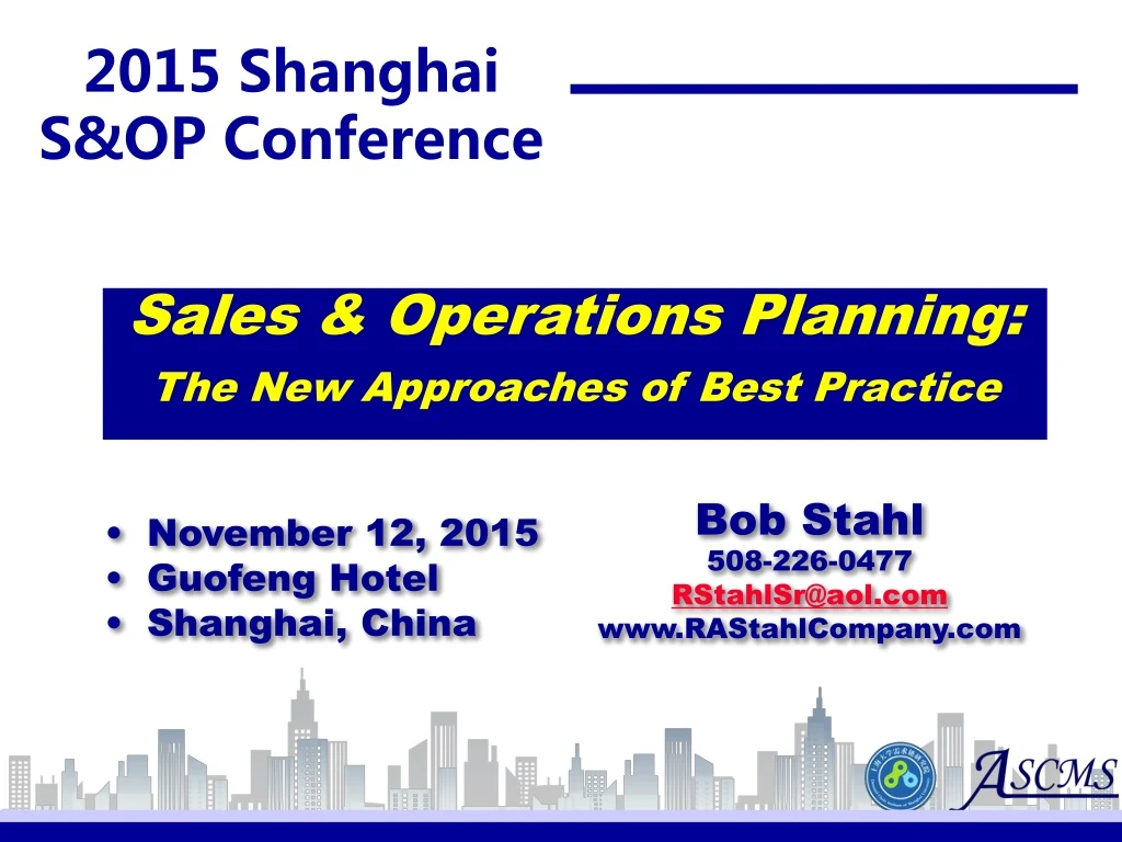 2015 shanghai s op conference