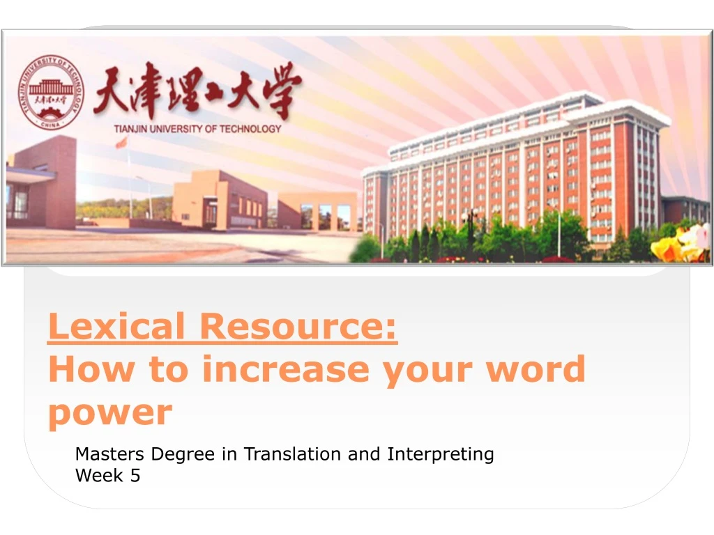 lexical resource how to increase your word power