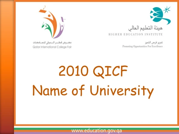 2010 QICF Name of University