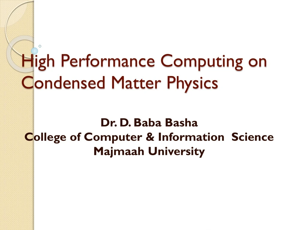 high performance computing on condensed matter physics