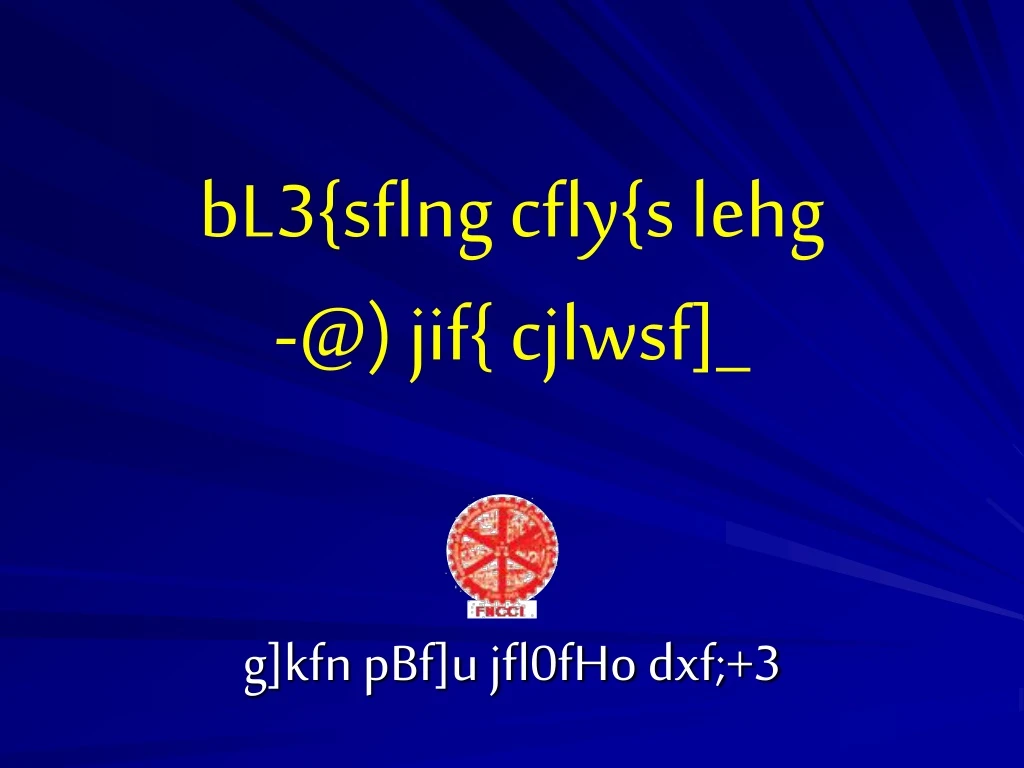 bl3 sflng cfly s lehg @ jif cjlwsf