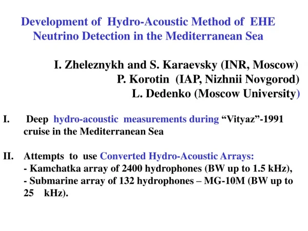 Development of  Hydro-Acoustic Method of  EHE