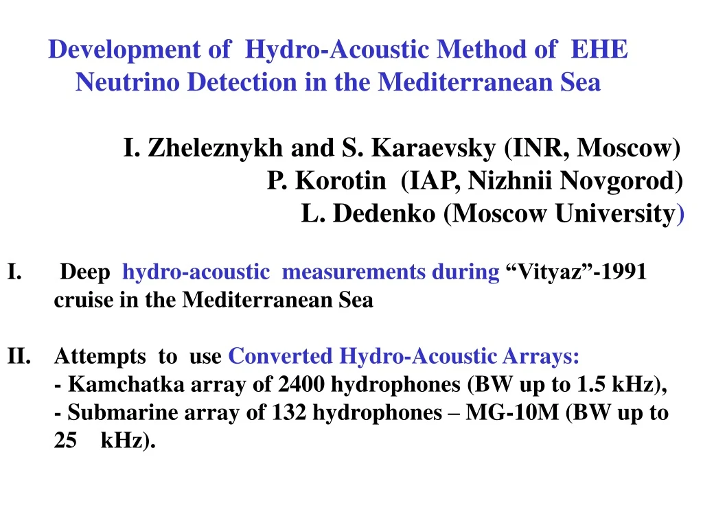 development of hydro acoustic method