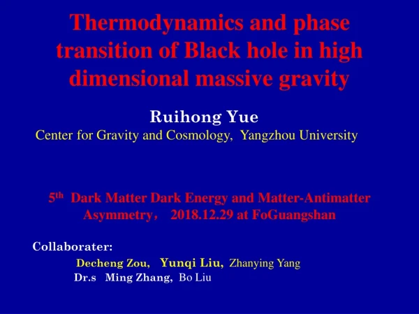 Thermodynamics and phase transition of Black hole in high dimensional massive gravity