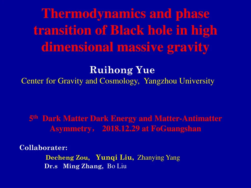 thermodynamics and phase transition of black hole