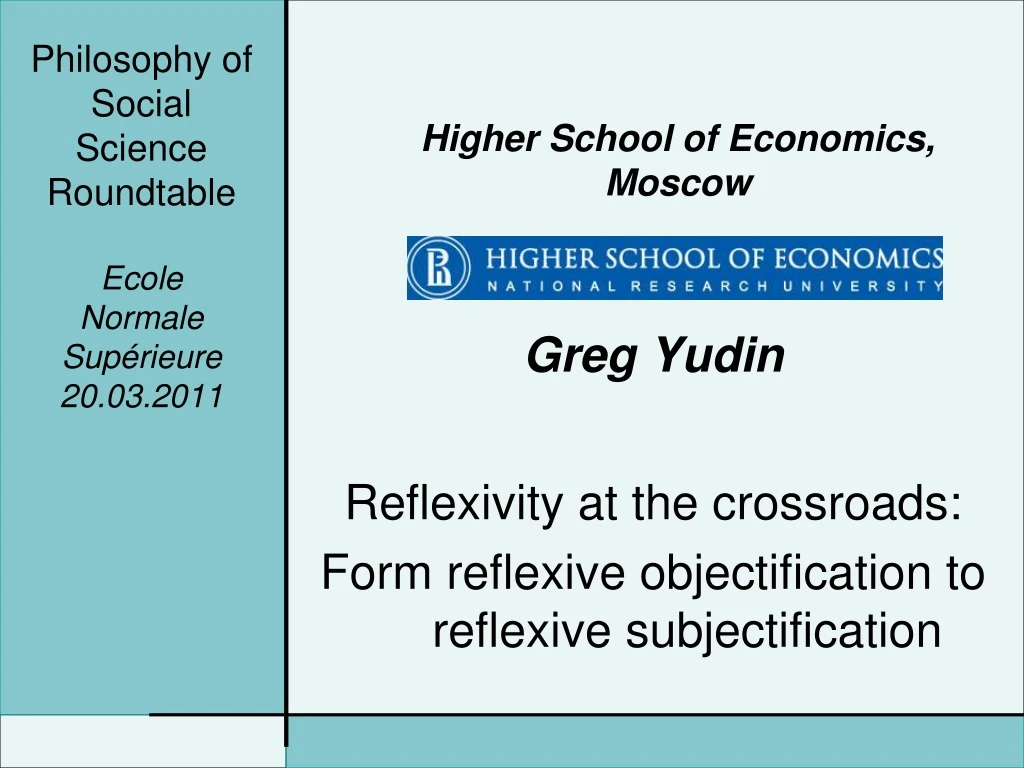 philosophy of social science roundtable ecole normale sup rieure 20 03 2011