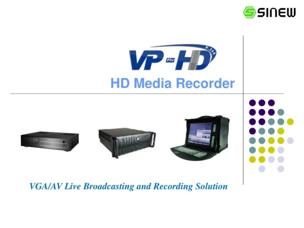 HD Media Recorder