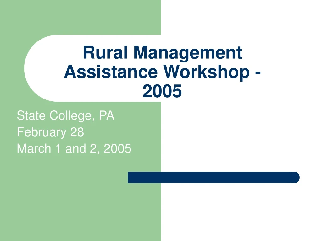 rural management assistance workshop 2005