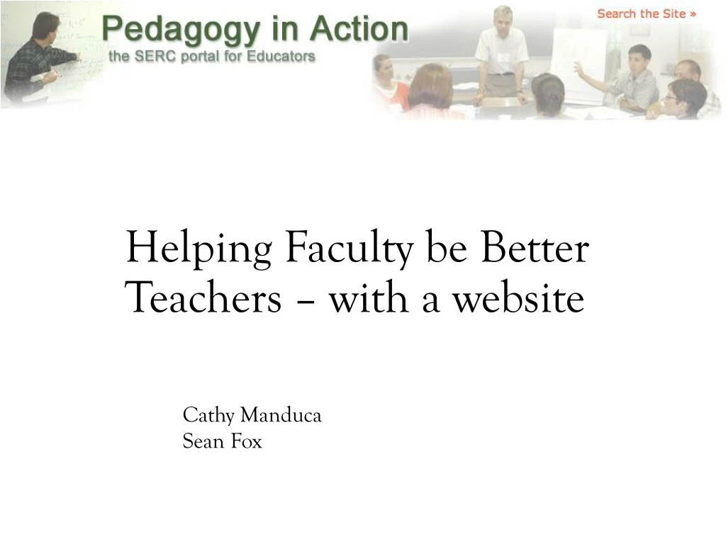 helping faculty be better teachers with a website