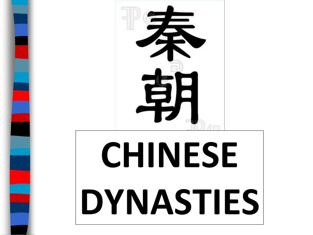 chinese dynasties