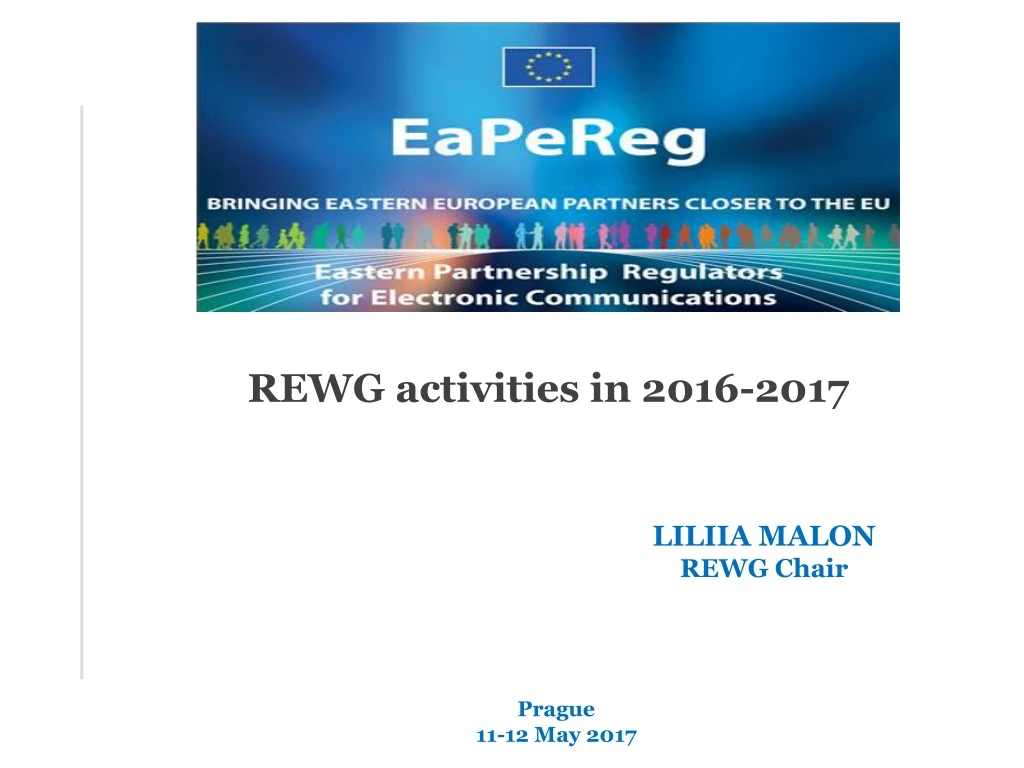 rewg activities in 2016 2017