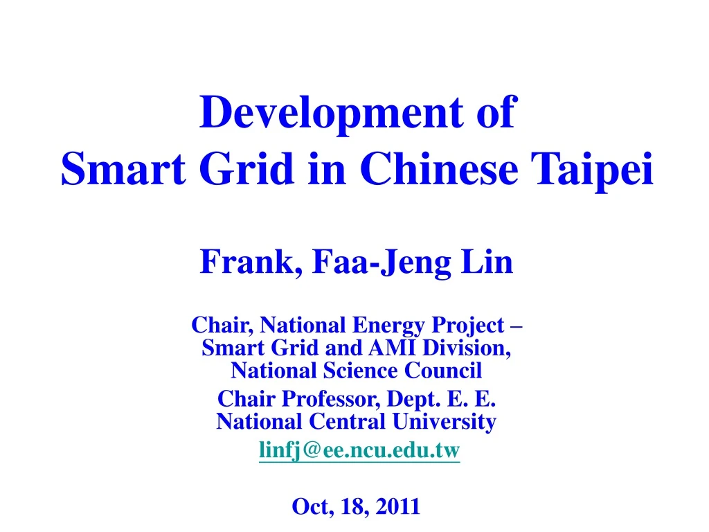 development of smart grid in chinese taipei