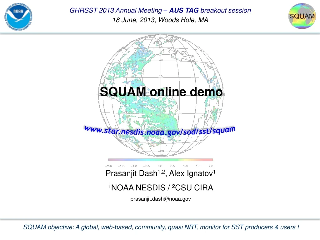 squam online demo