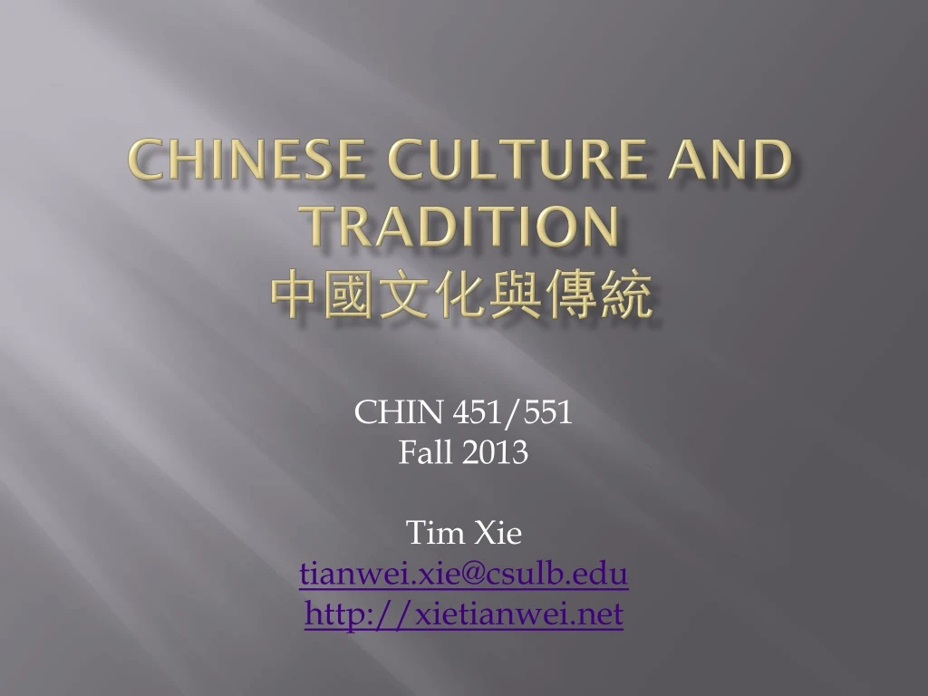 chinese culture and tradition