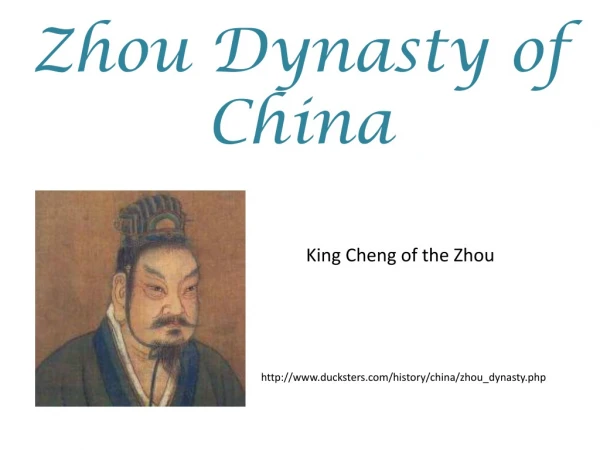 Zhou Dynasty of China