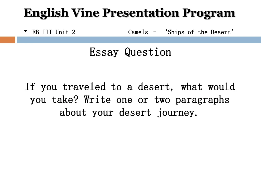 english vine presentation program