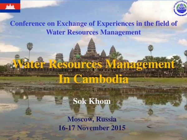 Conference on Exchange of Experiences in the field of Water Resources Management