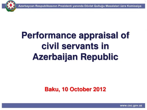 Performance appraisal of civil servants in  Azerbaijan Republic
