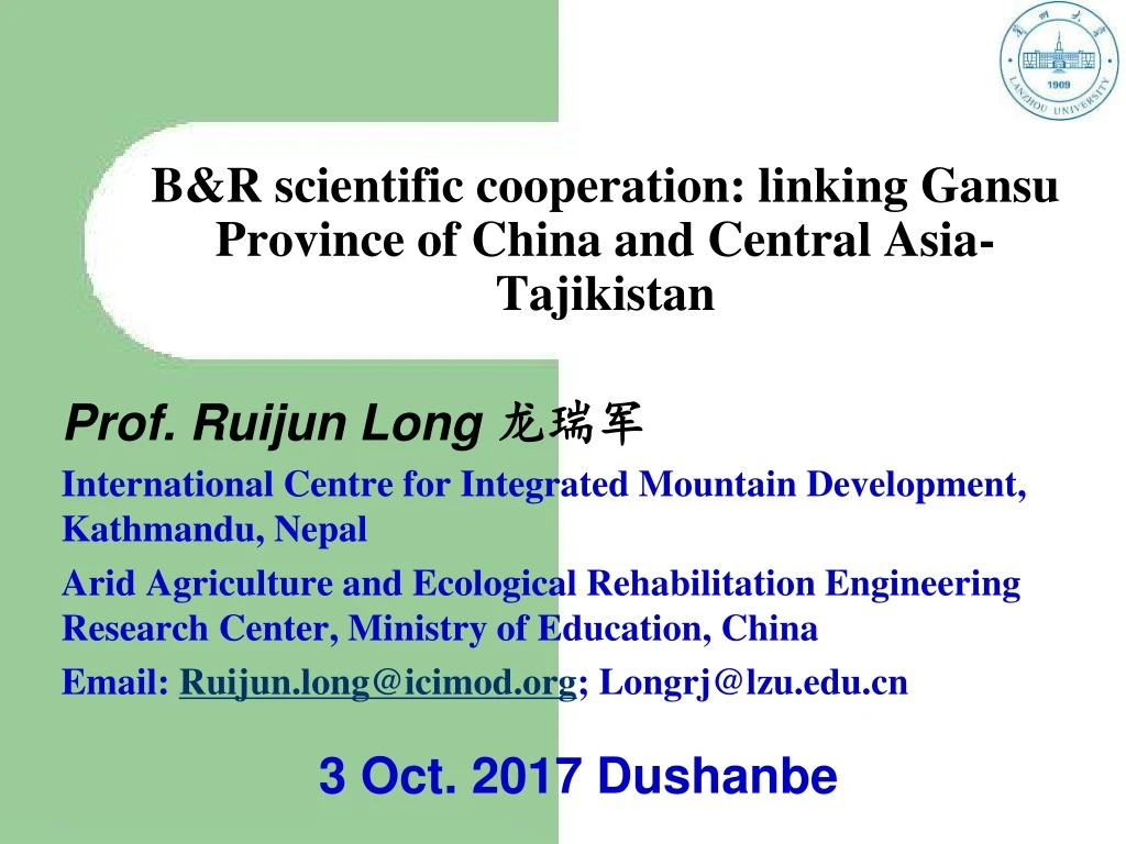 b r scientific cooperation linking gansu province of china and central asia tajikistan