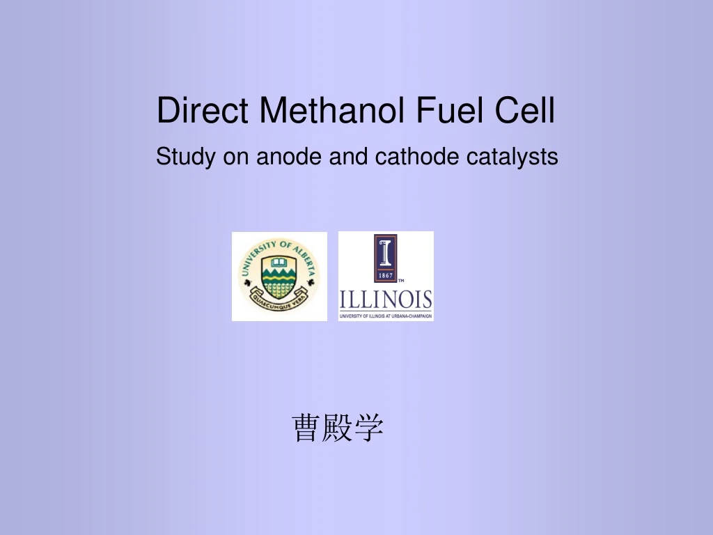 direct methanol fuel cell study on anode