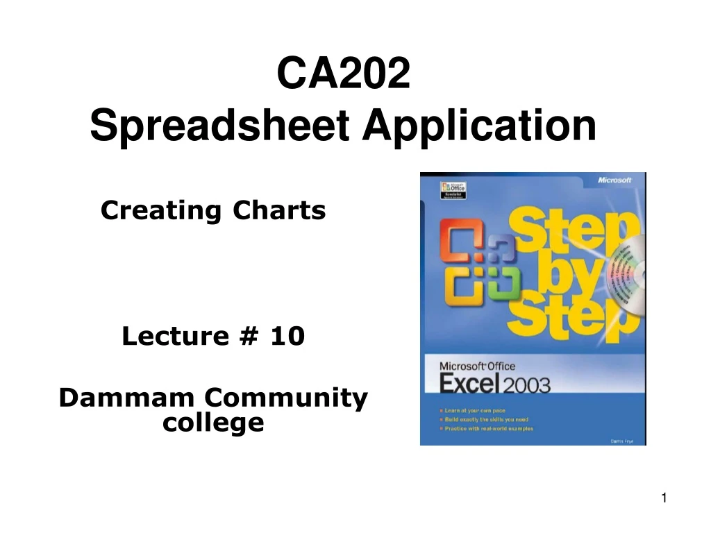 ca202 spreadsheet application