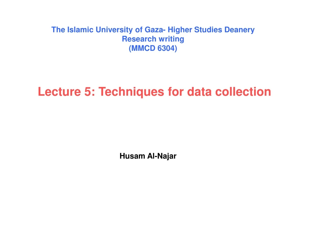 the islamic university of gaza higher studies
