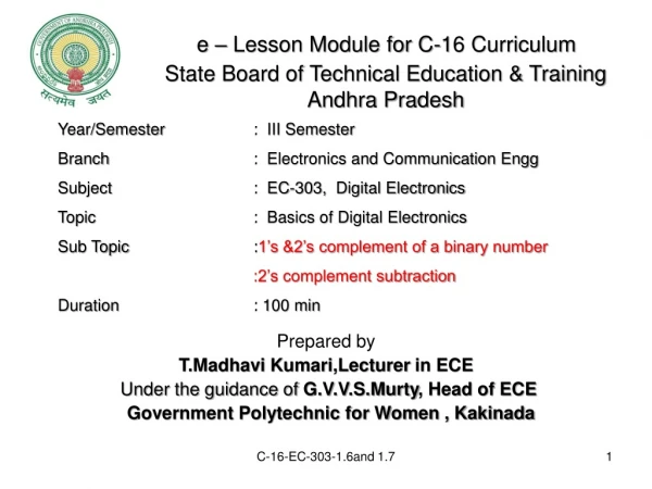 e lesson module for c 16 curriculum