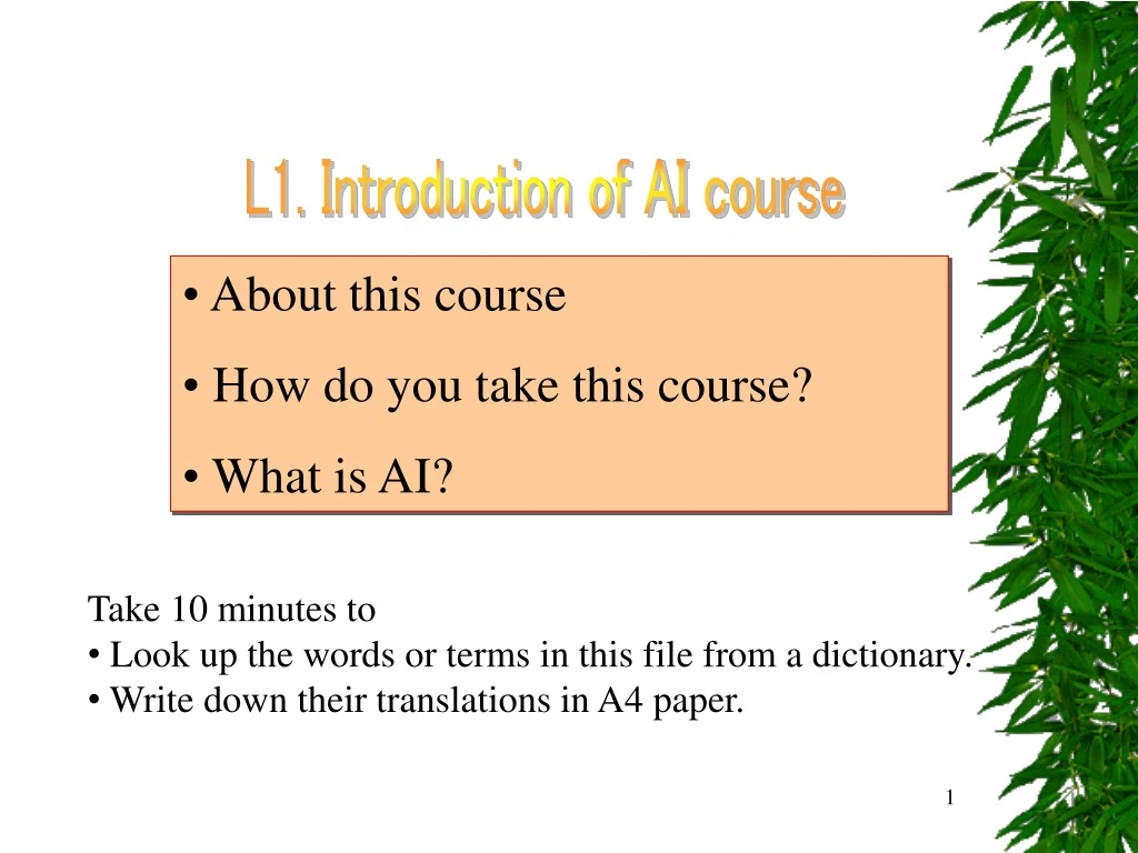 l1 introduction of ai course