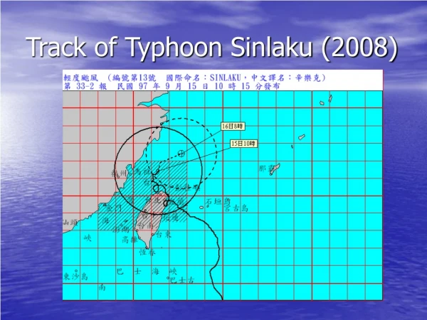 Track of Typhoon Sinlaku (2008)