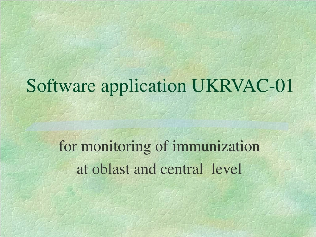 software application ukrvac 01