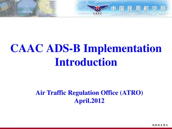 CAAC ADS-B Implementation Introduction