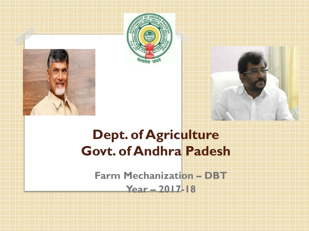 dept of agriculture govt of andhra padesh
