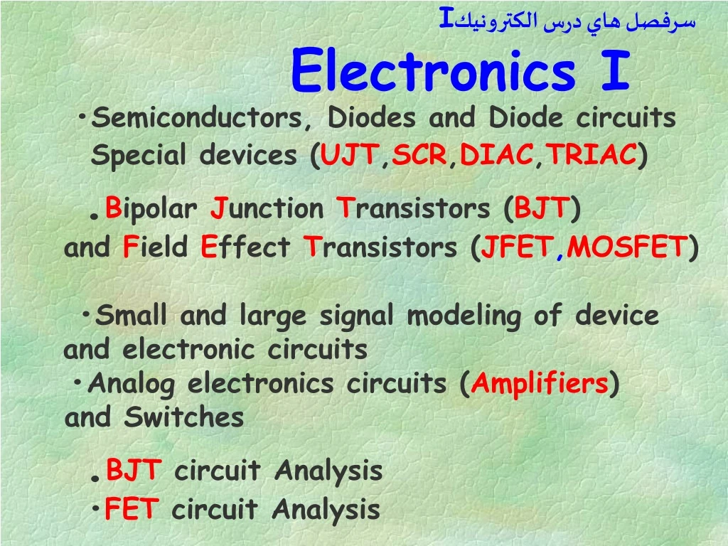 i electronics i semiconductors diodes and diode