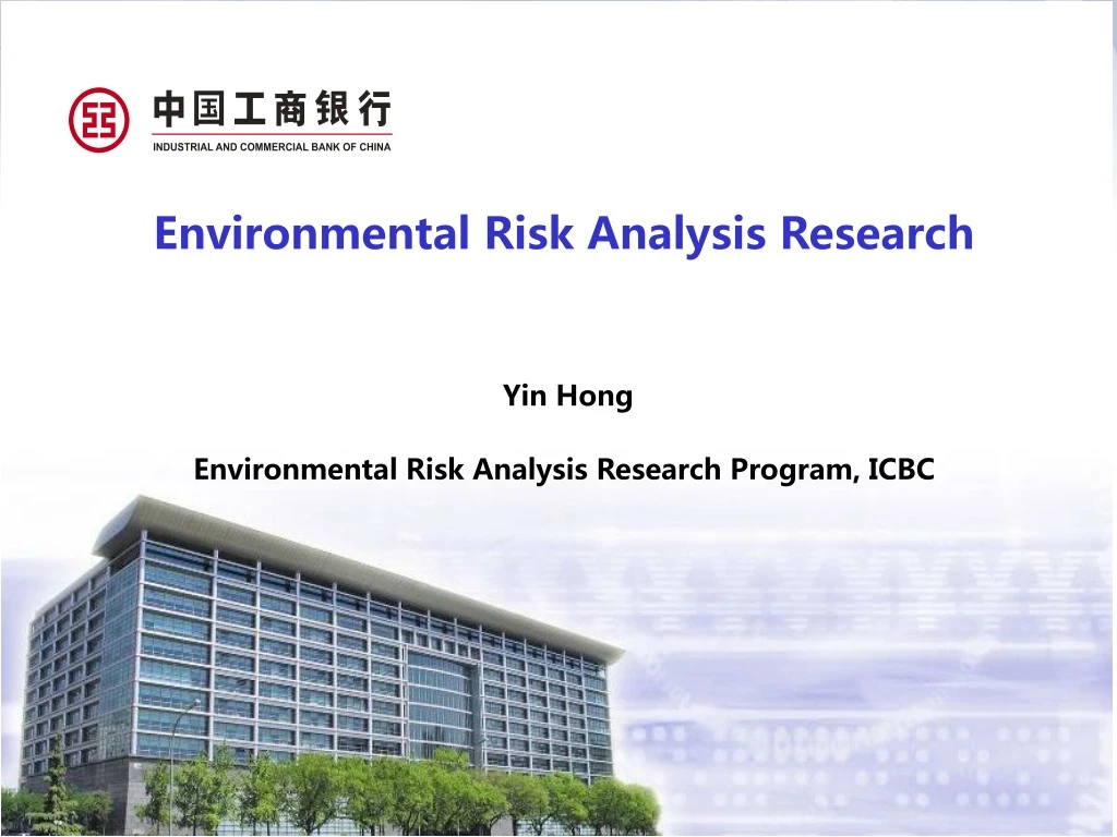 environmental risk analysis research yin hong