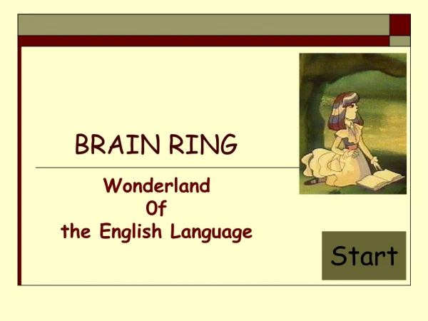 BRAIN RING