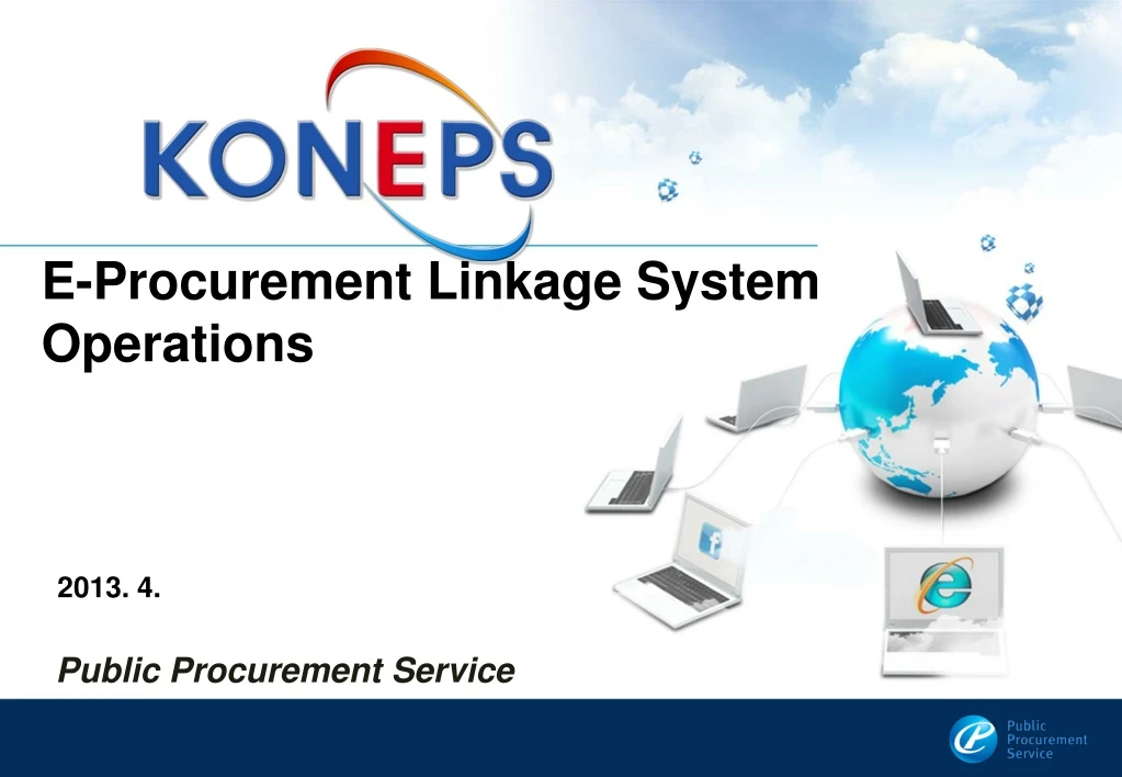 e procurement linkage system operations