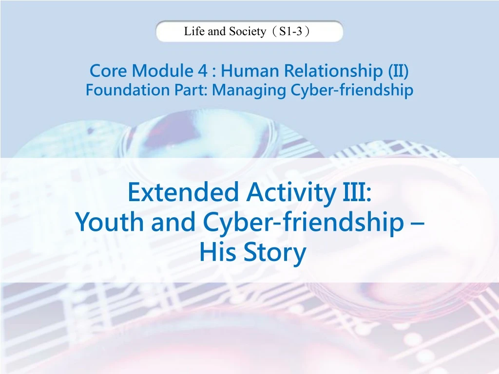 life and society s1 3