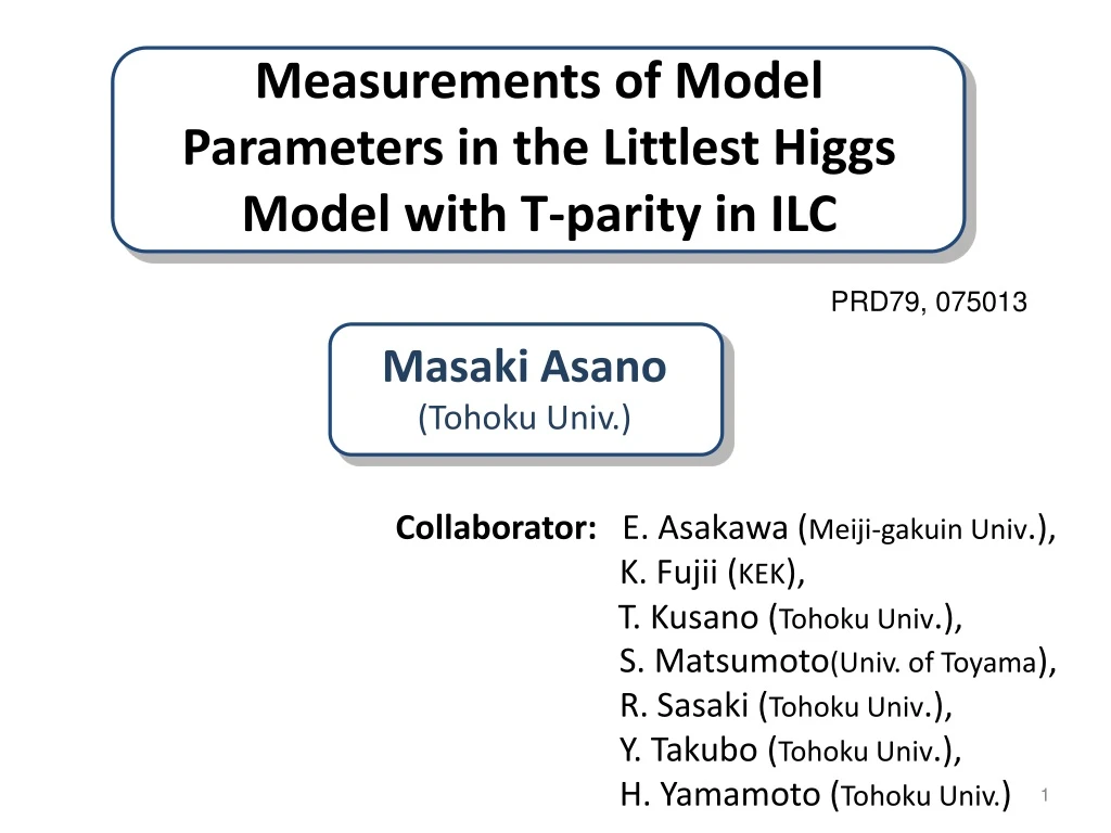 measurements of model parameters in the littlest higgs model with t parity in ilc