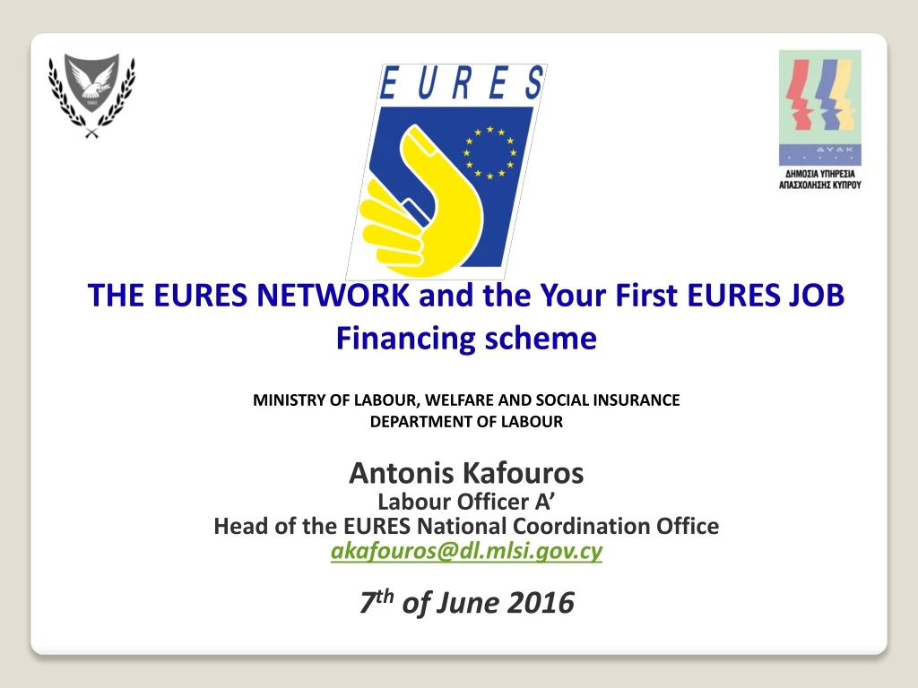 the eures network and the your first eures