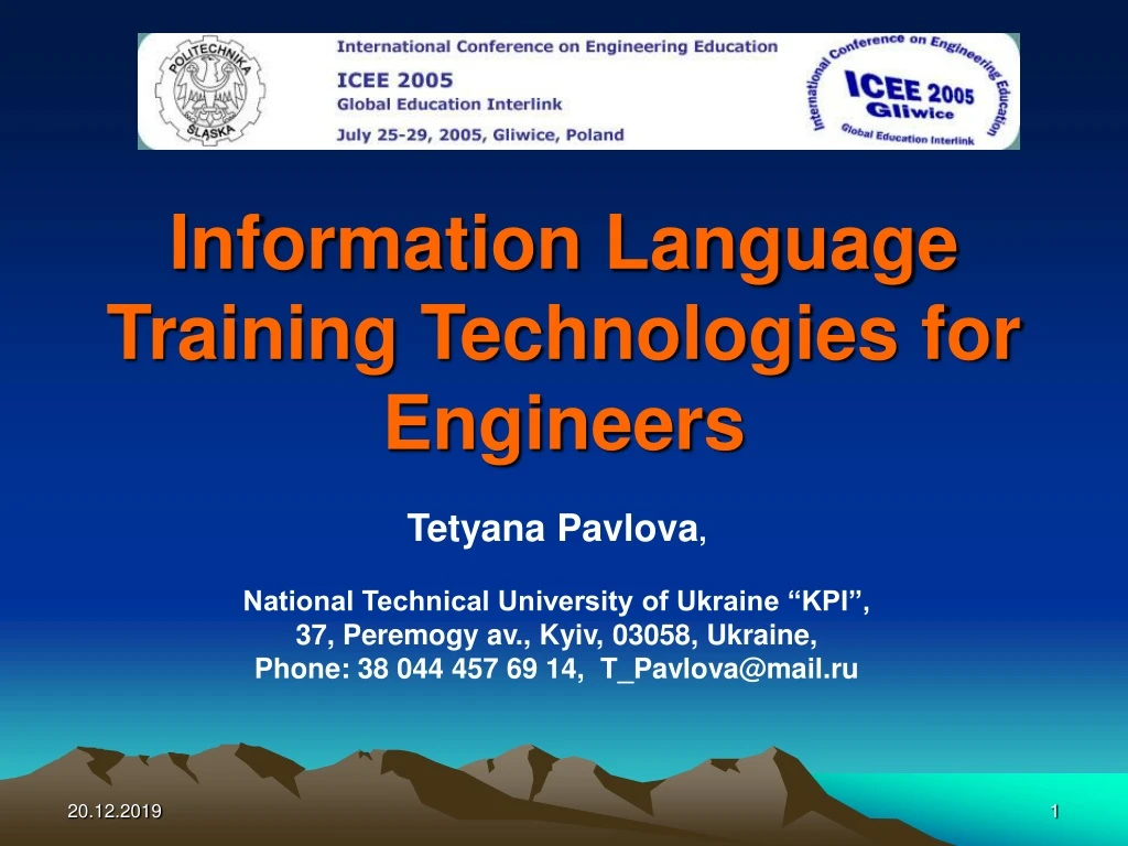 information language training technologies for engineers