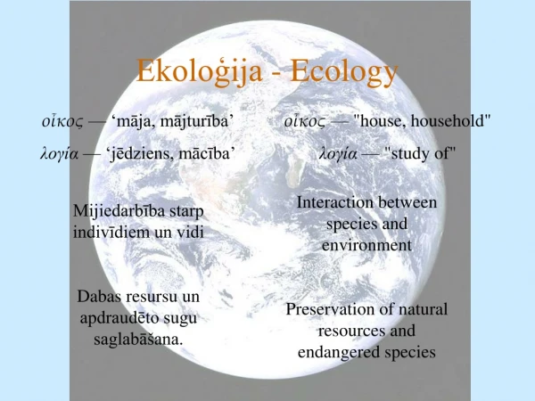 Ekoloģija - Ecology