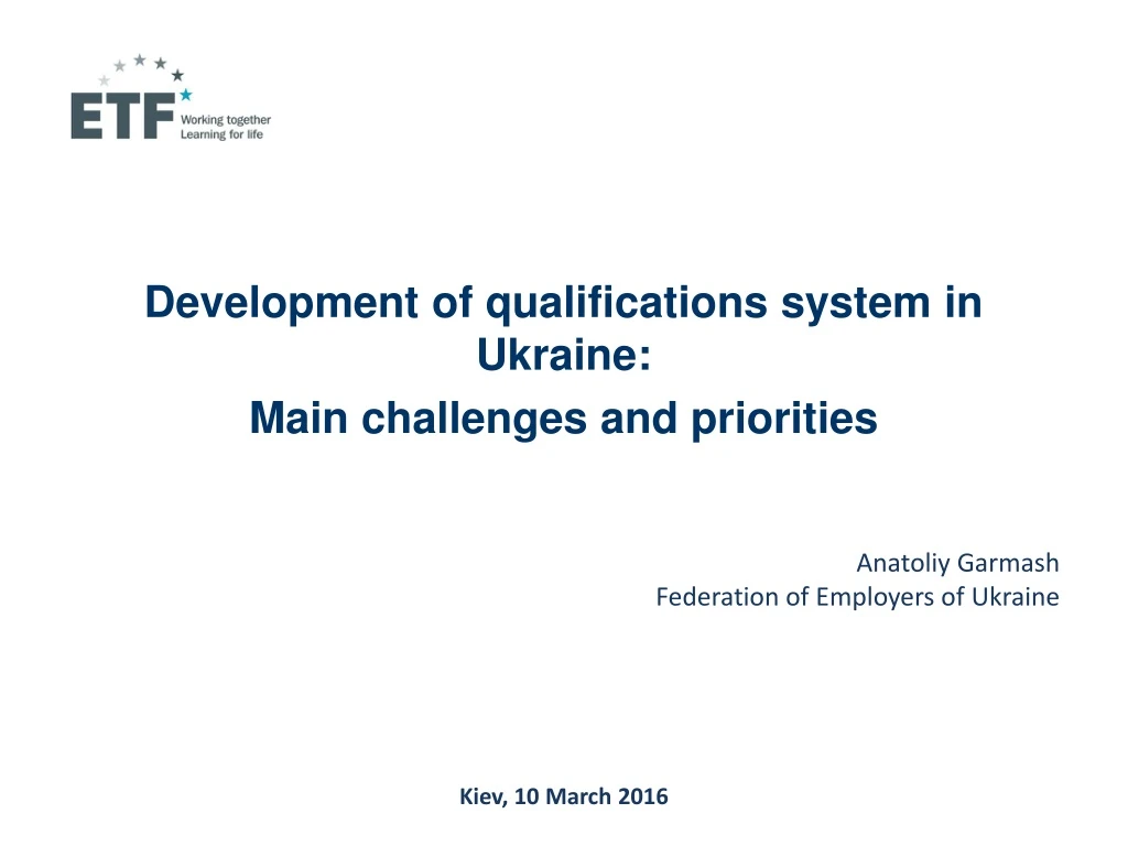 development of qualifications system in ukraine