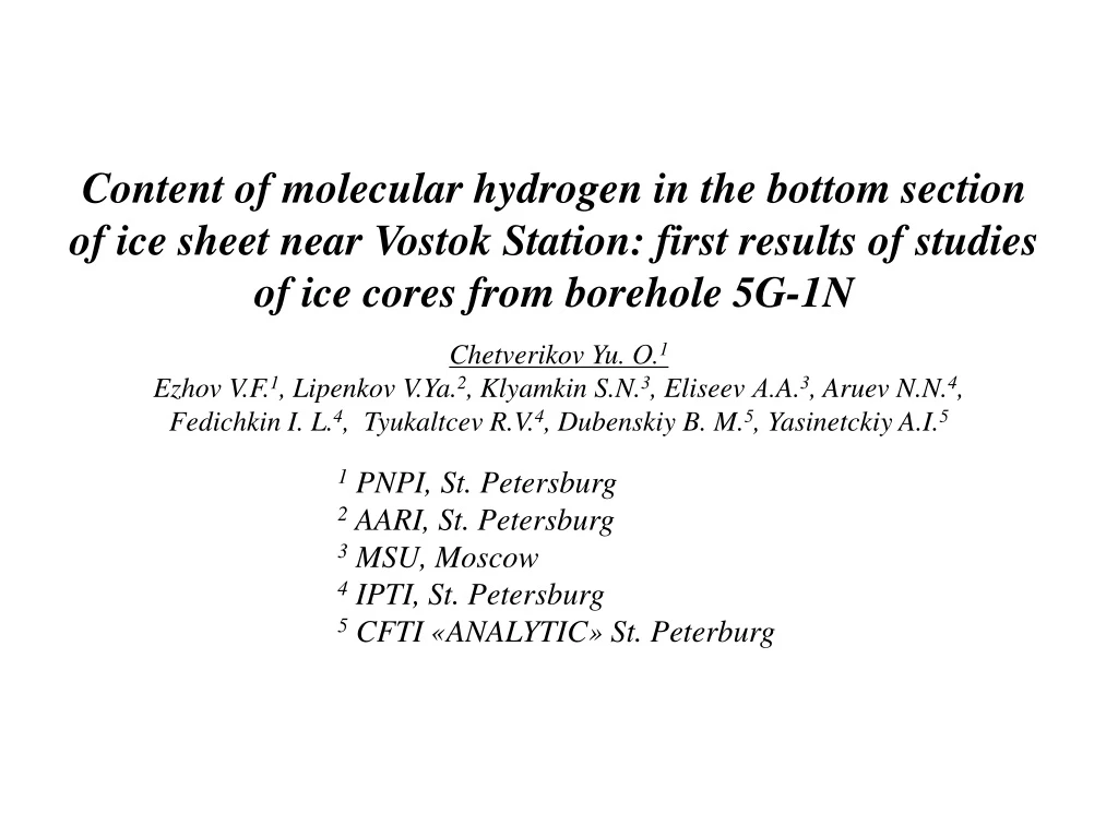 content of molecular hydrogen in the bottom