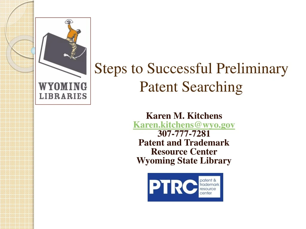 steps to successful preliminary patent searching