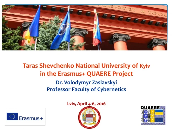 Taras Shevchenko National University of  Kyiv in the Erasmus+ QUAERE Project