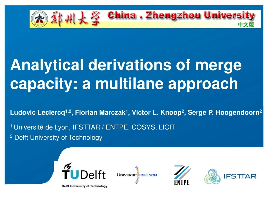 analytical derivations of merge capacity