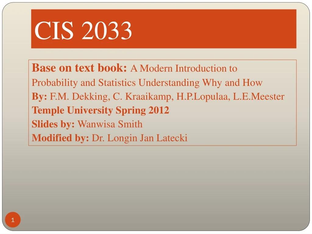 cis 2033