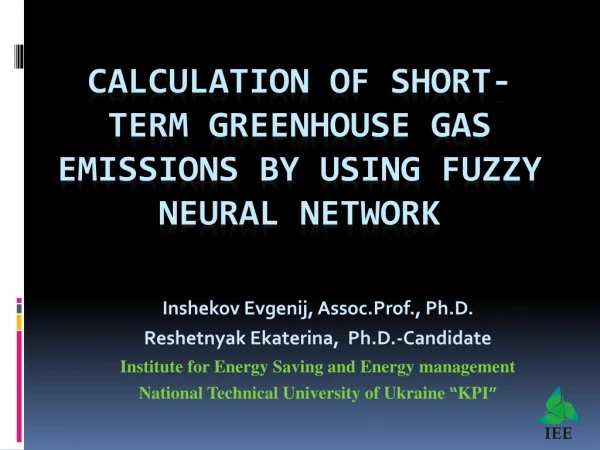 Calculation of short-term greenhouse gas emissions by using fuzzy neural network