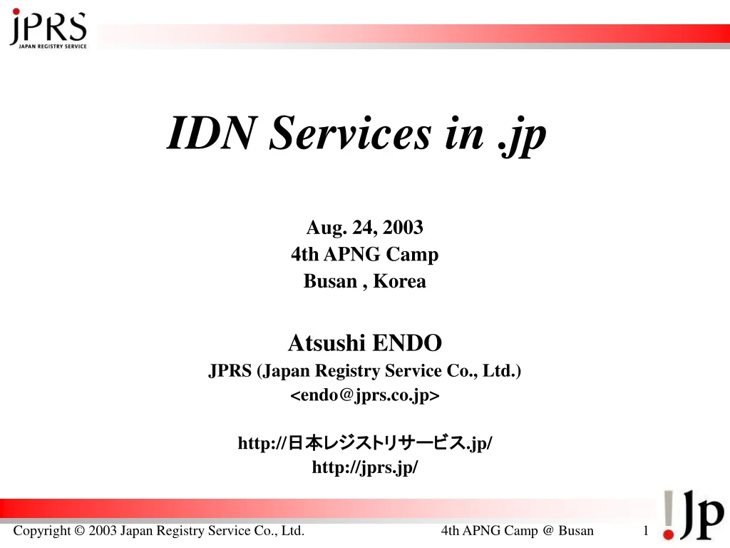idn services in jp