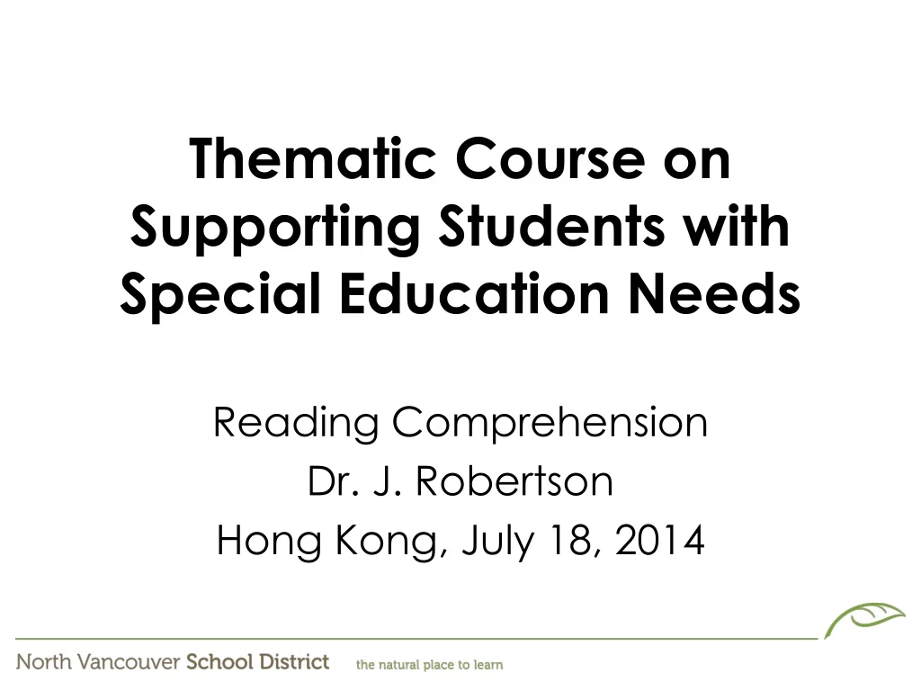 thematic course on supporting students with special education needs